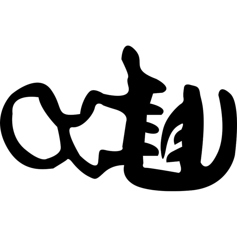 Borrachas Da Porta Esq Doblô Todos