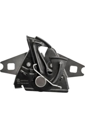 Fechadura Inferior Capô Variant Importada 2.0 Vr6 94 A 97