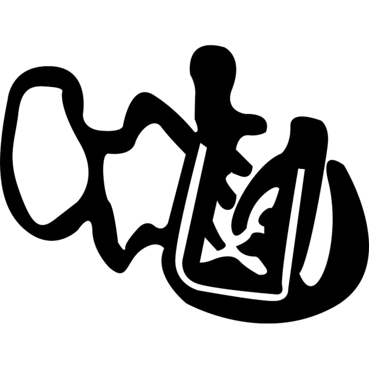 Produto imagem - ac71060d-80fb-4ddb-8998-7fc49b4c468c